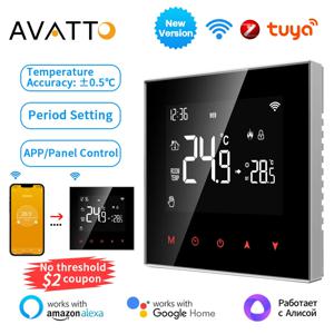 AVATTO Tuya WiFi/ZigBee 스마트 온도 조절기, Alexa,Google Home,Alice 용 전기 난방 물 가스 보일러 온도 컨트롤러