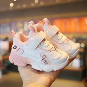 크기 20-31 어린이 내마 모성 캐주얼 스포츠 신발 아기 미끄럼 방지 유아 신발 소녀 소년 키즈 부드러운 바닥 운동화