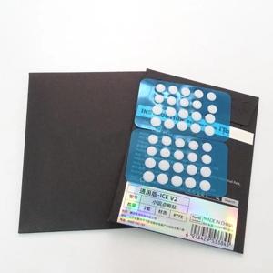ICE 버전 E스포츠 호랑이 마우스 스케이트, 마우스 발 DIY 범용 도트 마우스 패드, 미끄럼 방지 화이트-1 세트