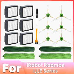 iRobot Roomba i, E, J 시리즈와 호환되며, i3, i3+, i5, i5+, i7, i7+, E5, J7 모델용 주요 측면 브러시 필터 교체 부품입니다.