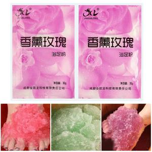 로즈 버블 목욕 파우더 SPA 각질 제거 발 크리스탈 인 케어, 발 소금, 겨울 담그는 바디 발 스크러버 목욕 스킨 케어, 2 개