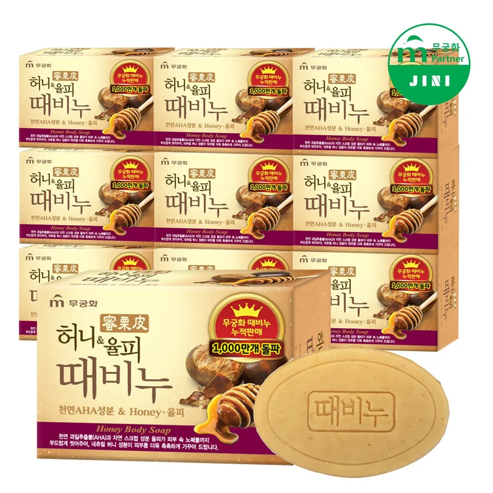 무궁화 허니&율피 때비누 90g X 10개