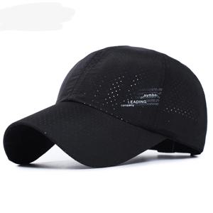빠른 건조 야구 모자 야외 스포츠 메쉬 통기성 모자 남성용 휴대용 하이킹 낚시 Sunbonnet 골프 조절 모자