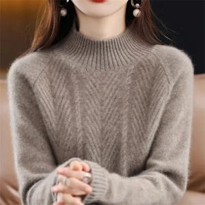 Heliar 여성 가을 ​​터틀넥 스웨터 니트 소프트 풀오버 캐시미어 점퍼 여성용 기본 소프트 스웨터 2024 가을 겨울