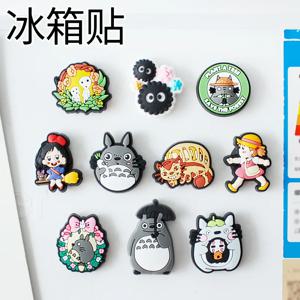 귀여운 만화 실리콘 냉장고 자석 미니 냉장고 홈 장식 스티커 자석 냉장고 기념품 화이트 보드 자석
