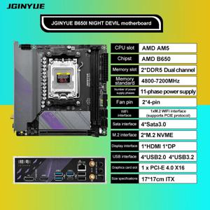 JGINYUE AM5 마더보드는 AMD Ryzen 7000 시리즈 CPU 프로세서를 지원합니다. DDR5 듀얼 채널 메모리 RAM ITX B650i Night Devil