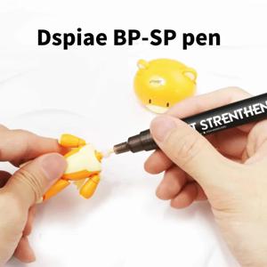 모델 수리용 플라스틱 볼 조인트 강화 펜, DSPIAE BP-SP