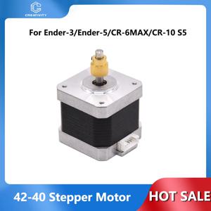 압출기 기어가 있는 42-40 스테퍼 모터, 3D 프린터 압출기용, Ender 3/3 V2/Ender 3 pro/Ender 5/CR-10 3d 프린터 모터용