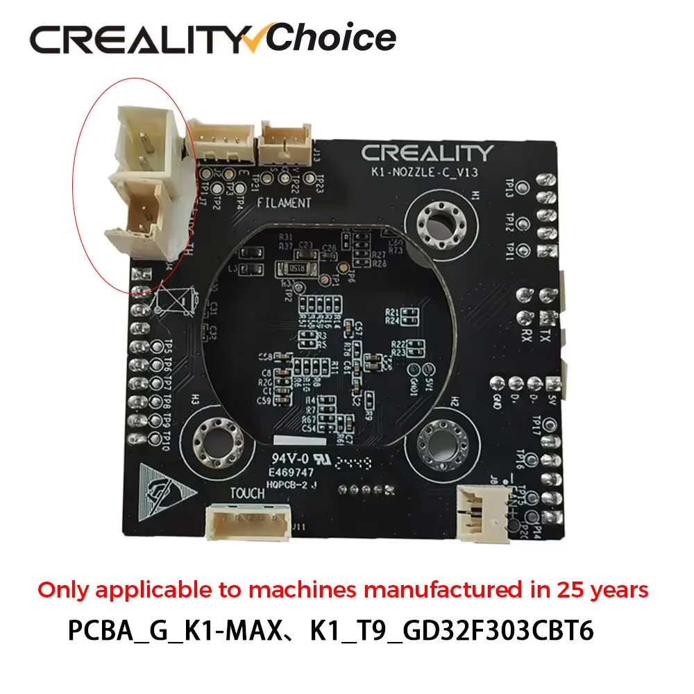 Creality PCBA_G_K1-MAX/K1_T9_GD32F303CBT6 NOZZLE-C-V13 어댑터 보드 25년 이내에 생산된 기계에만 적용 가능