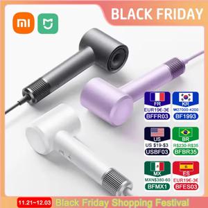 Xiaomi Mijia 전기 헤어 드라이어 H501 고속 음이온 110,000 Rpm 전문 케어 헤어 62 메터/초 바람 1600W 빠른 건조