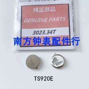 1PCS ~ 100 개/몫 IRF6717MTRPBF IRF6727MTRPBF SMD 새로운 원본