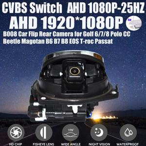 골드 피쉬아이 170 °   VW Passat CC 골프 6/7/8 Magotan B6/B7/B8 폴로 비틀 EOS T-roc 용 AHD 1080P 플립 엠블럼 역방향 백업 카메라