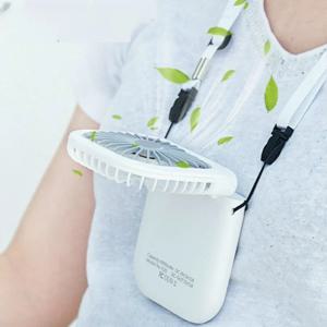 휴대용 미니 걸이식 목 선풍기, 접이식 USB 선풍기, 음소거 보조배터리, 휴대용 핸드헬드 데스크탑, 다기능