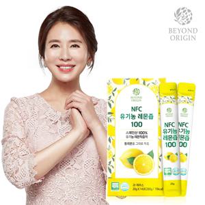 비욘드오리진 NFC 유기농 레몬즙100 영양제 건강식품