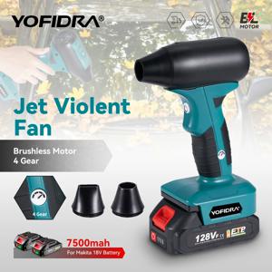 YOFIDRA 브러시리스 전기 터보 송풍기 제트 팬 4 기어 폭력적인 자동차 건조기 21V 18V 배터리 용 휴대용 먼지 공기총 불고
