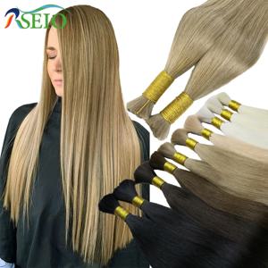 RSEIO 벌크헤어 익스텐션 레미 인모 100%, 실제 자연모, 블랙 다크 브라운 블론드 613 컬러, 살롱용 16-24 인치