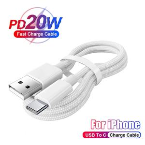 USB A 유형 C 고속 충전 케이블 22.5W 휴대 전화 날짜 케이블 Iphone 16 15 Huawei Samsung Type C Android 충전기 케이블