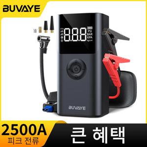 BUVAYE 4 In 1 2500A 자동차 점프 스타터 150PSI 공기 펌프 12V 배터리 부스터(8.0L 가솔린 및 6.0L 디젤 엔진용)
