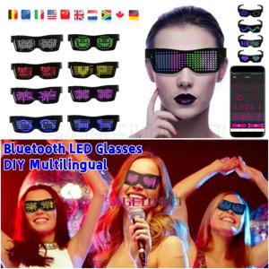 LED 안경 DIY 다국어 텍스트 낙서 RGBW/RED/Green Color 스마트 APP 코스프레 휴일 파티 레이브 음악 축제 글로우 안경