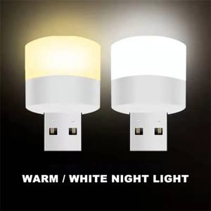 USB 책 조명 미니 LED 야간 조명, USB 플러그 램프, 보조배터리 충전, 소형 원형 독서 눈 보호