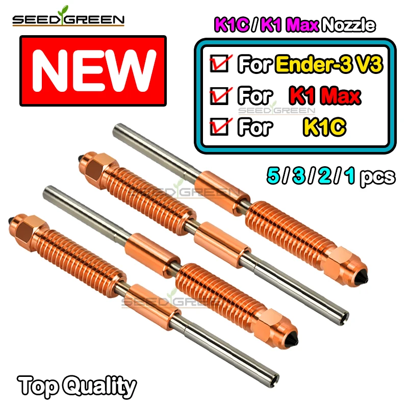 Creality K1C 노즐 용 올인원 경화 강철 티타늄 고 유량 업그레이드 K1C K1 Max 노즐 0.2/0.4/0.6/0.8mm Ender3 V3 용