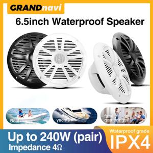 6.5 인치 해양 스피커 1PCS 120W 방수 IPX4 요트 골프 카트 ATV UTV 선박 사우나에 대 한 날씨 방지 스테레오 보트 스피커