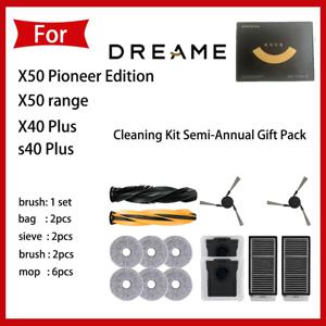 Dreame x50 ultra X40 Plus 로봇 진공 청소기 액세서리 메인 브러시 사이드 브러시 필터, 걸레, 먼지 봉투 용 기존 선물 상자