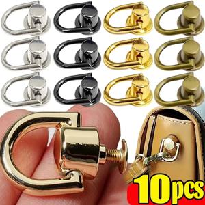 1/10pcs D 자형 링 가방 클립 버클 레트로 금속 더블 버클 핸드백 체인 핸들 커넥터 가방 스트랩 하드웨어 액세서리