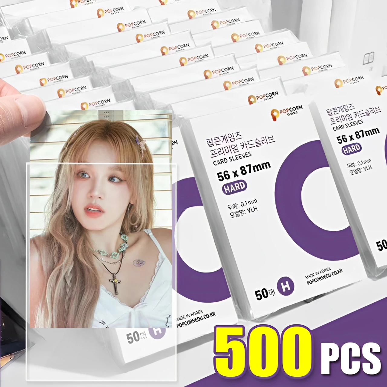 한국 카드 슬리브, HD 클리어 케이팝 아이돌 카드 보호 슬리브, 포토카드 보호대, 팝콘 카드홀더 사진 케이스 박스, 1-500 개