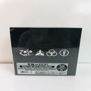 영원한 클래식 록 밴드, 하드 록 밴드, 하드 커버 CD, 유럽 및 미국, 12CD 세트