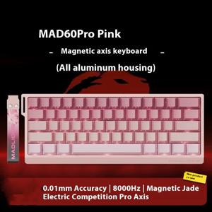 MADLIONS MAD 60/68HE 자기 스위치 키보드 유선 게임용 키보드 핫 스왑 신속한 트리거 맞춤형 키보드 PC 게이머 액세서리