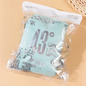 눈 피로를 완화하는 멀티 향기 스팀 아이 마스크 일회용 자체 가열 마스크 아이 스팀 마스크 10개 신제품