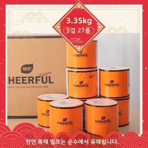 두꺼운 롤 페이퍼 5층 가정용 두꺼운 브랜드 식품 보관함 안전한 휴지 두꺼운 휴지 두꺼운 휴지 두꺼운 휴지 롤 페이퍼