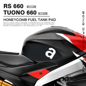 Aprilia RS 660 RS660 TUONO 660 2021-2024 오토바이 측면 연료 ​ 탱크 패드 탱크 패드 보호 스티커 데칼 트랙션 패드