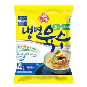 오뚜기 김장동치미 냉면육수(4인분) 1320g