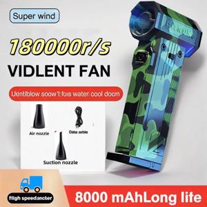 터보 제트 송풍기 180000 RPM 강력한 공기 송풍기 브러시리스 모터 스러스트 터보 팬 8000mAh Souffleur Air Puissant 자동차 송풍기