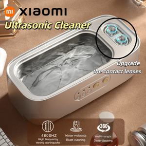 Xiaomi 업그레이드 초음파 안경 청소 기계 45KHZ 초음파 보석 클리너 기계 고주파 초음파 클리너