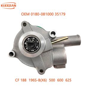 CF 500 워터 펌프 CF 500cc 4x4 ATV UTV 고 카트 듄 버기 엔진 예비 부품 0180- 081000