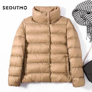SEDUTMO 겨울 두꺼운 오리 다운 재킷 여성 특대 초경량 짧은 코트 따뜻한 블랙 캐주얼 봄 퍼퍼 재킷 ED501