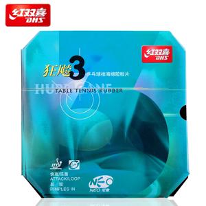 DHS 허리케인 3 네오 탁구 고무 오리지널 핍스인 허리케인-3 네오 DHS 탁구 스펀지