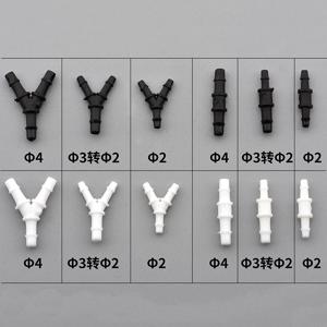 15pcs 에코 솔벤트 Y 모양 잉크 튜브 UV 커넥터 대형 Y 잉크 튜브 흰색 커넥터 프린터 기계