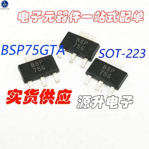 100% 지능형 전원 스위치 패치, SOT-223, BSP75GTA/BSP75G, 20 개