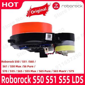 기존 Roborock S5 Max S6MaxV S45 Max S55 S6 S5 S7 레이저 거리 센서 부품 로봇 식 진공 청소기 LDS 액세서리