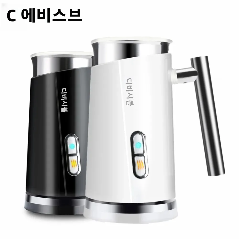 DEVISIB 3 in 1 전기 우유 거품기, 자동 냉온 폼 메이커, 커피 라떼, 카푸치노, 마키아토, 핫 초콜릿, 300ml