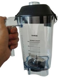 VITAMIX VM0149 VM0122 VM0127 교체용 블렌더 컵용 오리지널 믹싱 컵