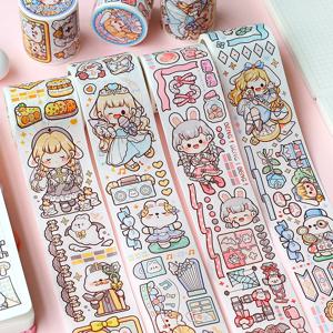 1pcs/1lot 장식 접착 테이프 만화 귀여운 소녀 심장 장식 Scrapbooking DIY 종이 일본어 스티커