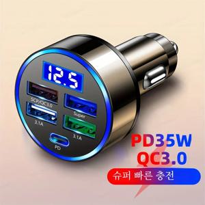 PD + QC 3.0 고속 충전 차량용 전화 충전기 어댑터 4 포트 USB 차량용 충전기 유형 C PD35W 빠른 충전 3.0 차량용 충전기