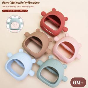 아기를위한 곰 실리콘 Teethers 유아 유아를위한 신생아 젖니가 남 장난감 3 + 개월 식품 등급 BPA 무료