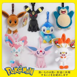 포켓몬 피카추 뮤 Squirtle Charmander Kawaii 플러시 장난감 펜던트 학교 가방 배낭 펜던트 열쇠 고리 작은 인형 생일 선물