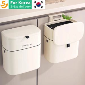 세련된 가정용 화장실용 걸이식 쓰레기통-대용량, 사각형 디자인, 편리한 클램셸 뚜껑